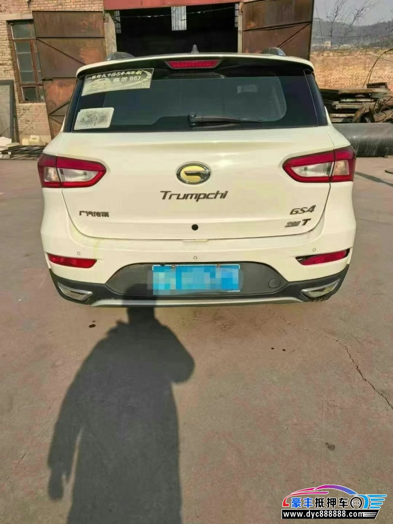 17年传祺GS4轿车抵押车出售