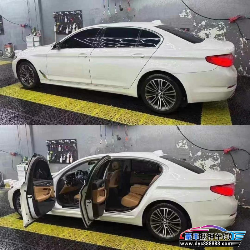 18年宝马5系轿车抵押车出售