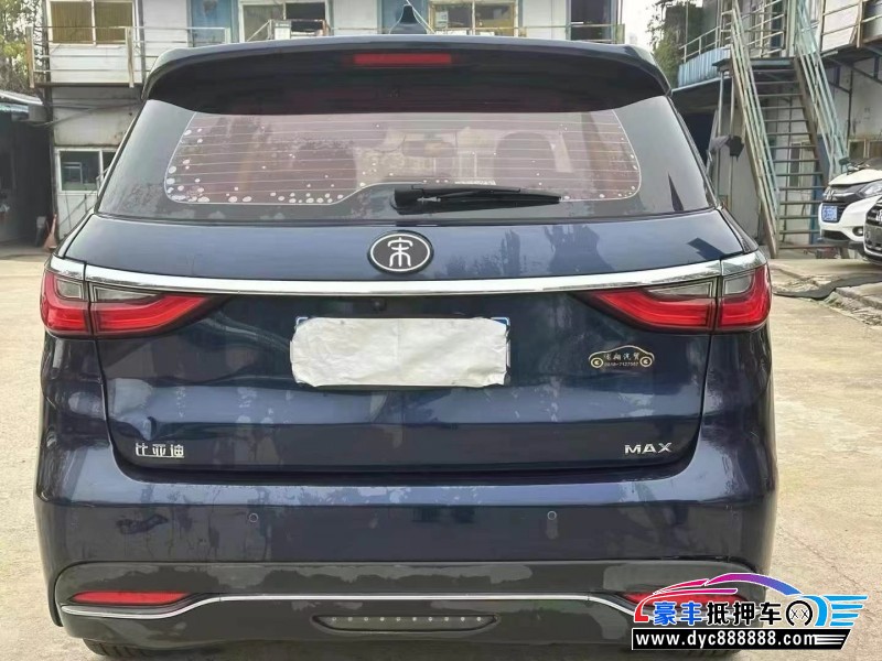 19年比亚迪宋轿车抵押车出售