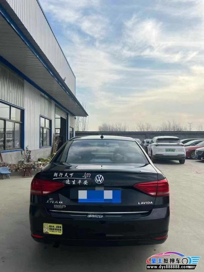 17年大众朗逸轿车抵押车出售