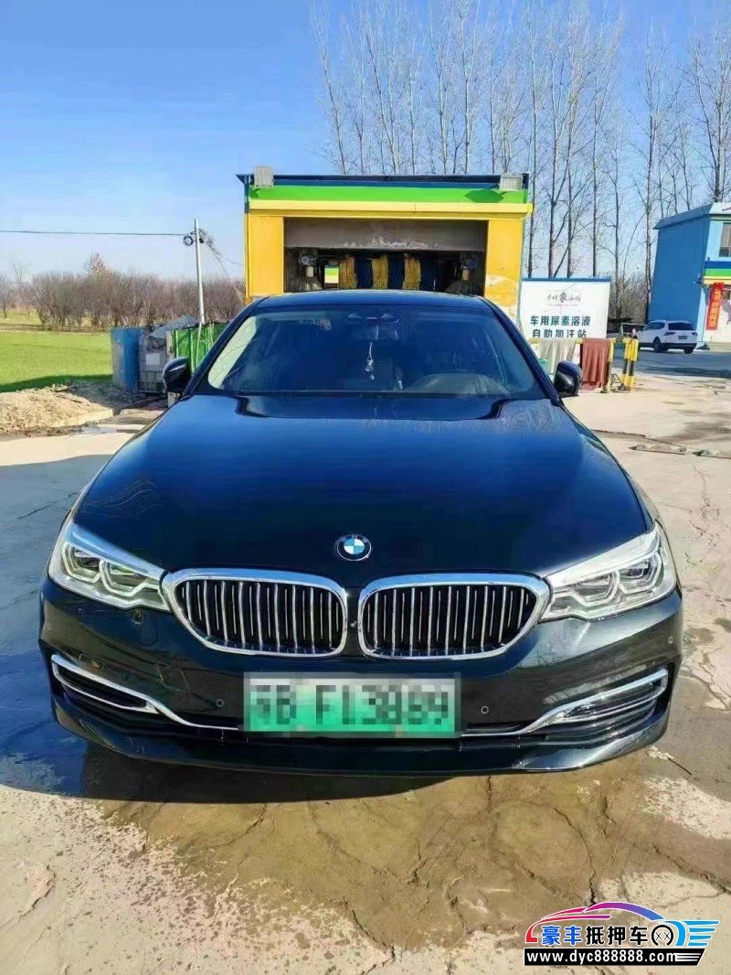 20年宝马5系轿车抵押车出售