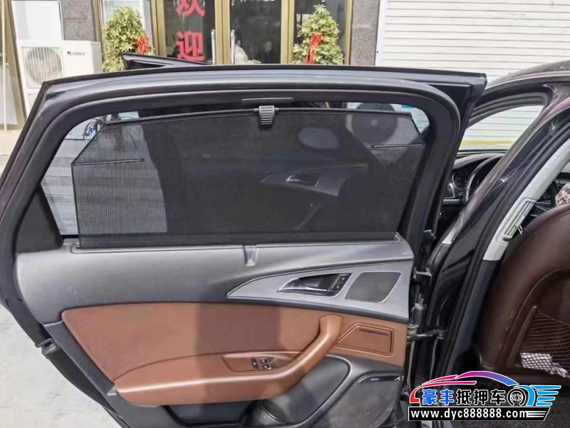 14年奥迪A6L轿车抵押车出售