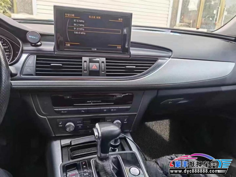 14年奥迪A6L轿车抵押车出售