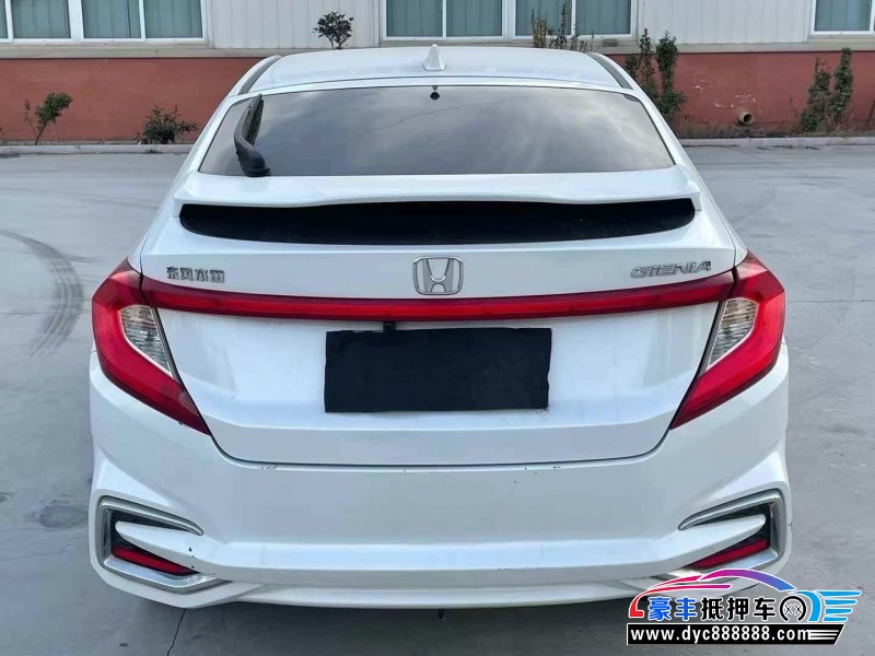 19年本田竞瑞轿车抵押车出售