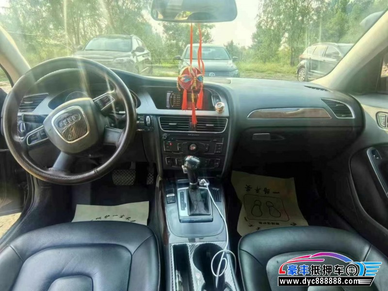 12年奥迪A4L轿车抵押车出售