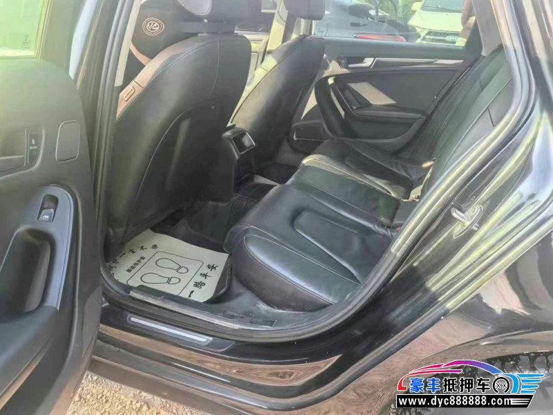 12年奥迪A4L轿车抵押车出售