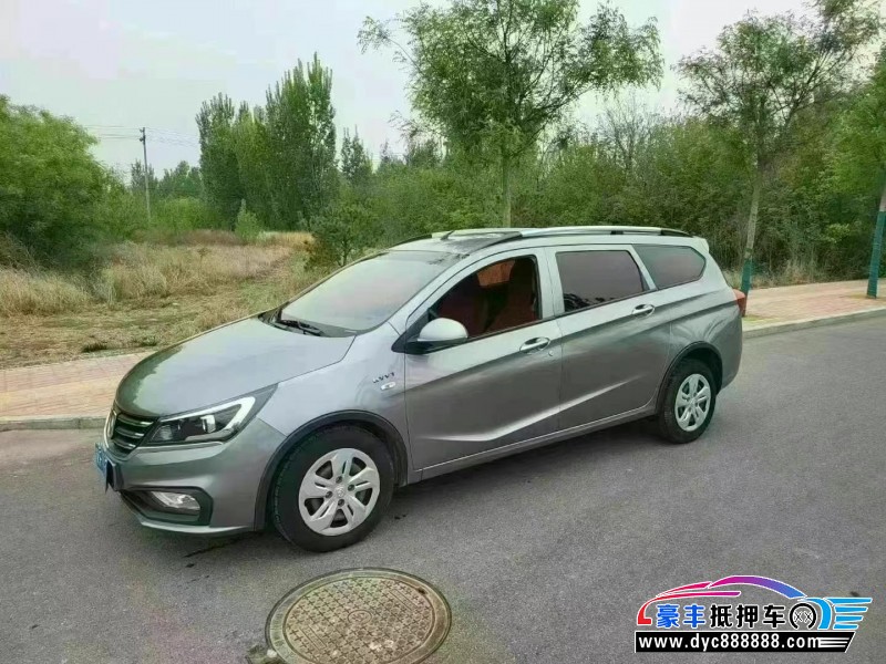 17年宝骏310W轿车抵押车出售