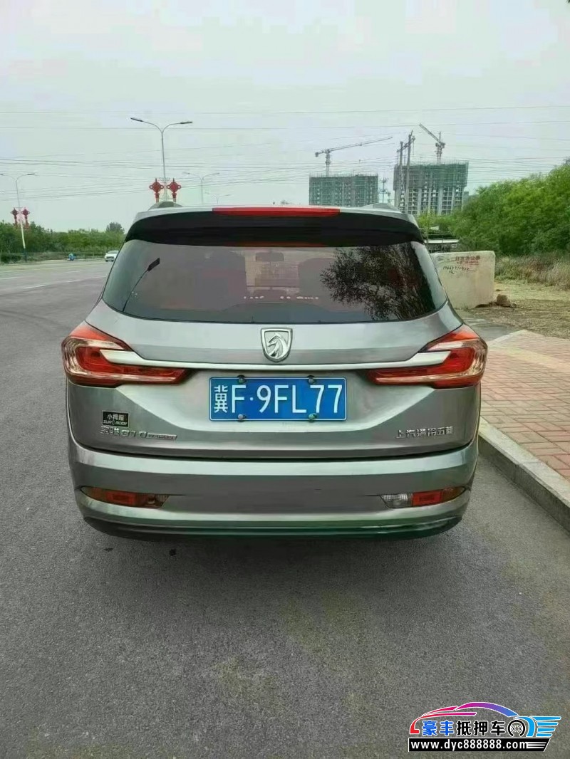 17年宝骏310W轿车抵押车出售