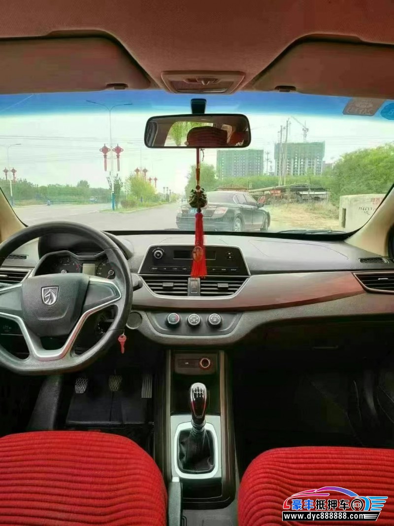 17年宝骏310W轿车抵押车出售