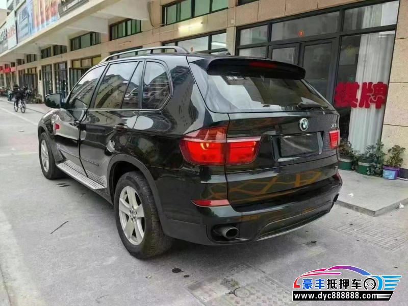 14年宝马X5轿车抵押车出售