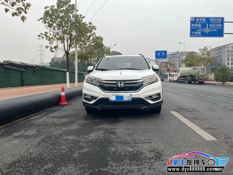 16年本田CR-V轿车抵押车出售