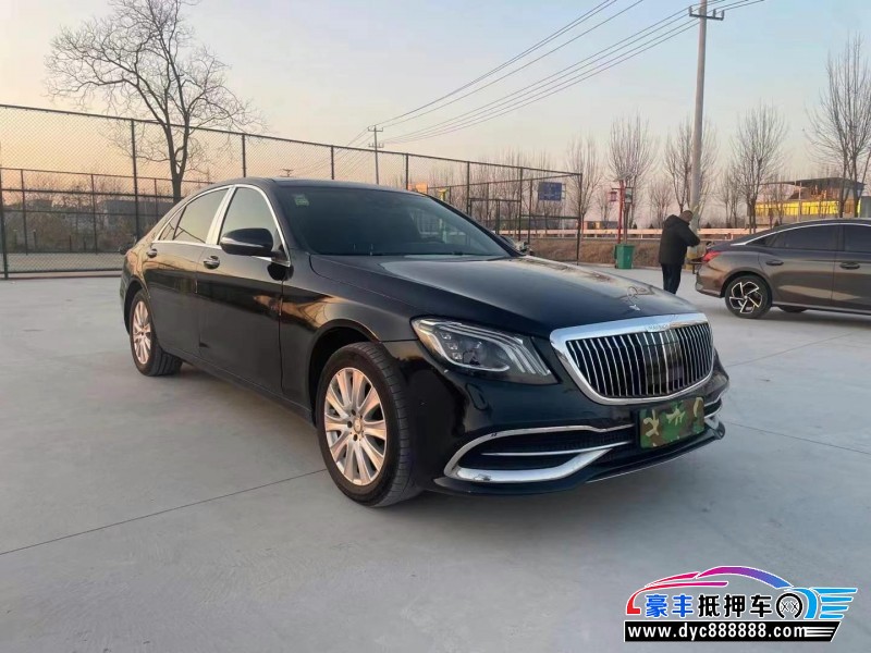 15年奔驰S轿车抵押车出售