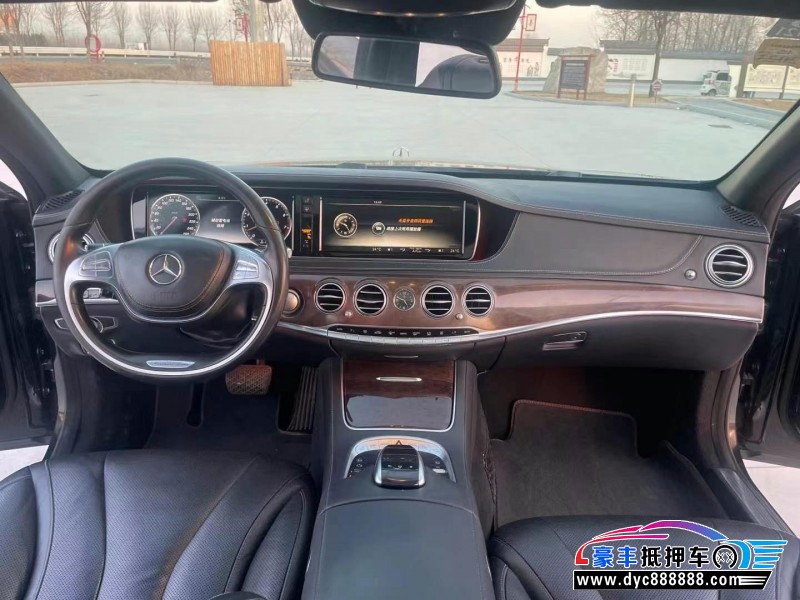 15年奔驰S轿车抵押车出售