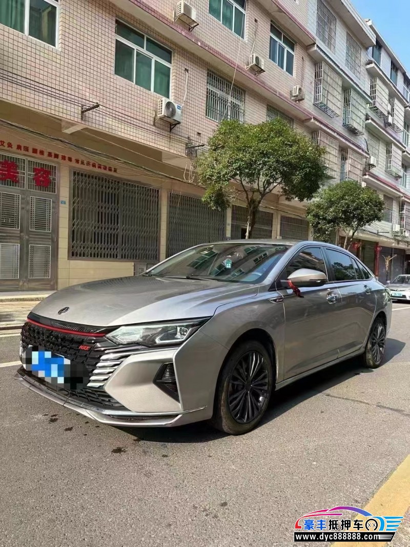 21年东风风神奕炫轿车抵押车出售