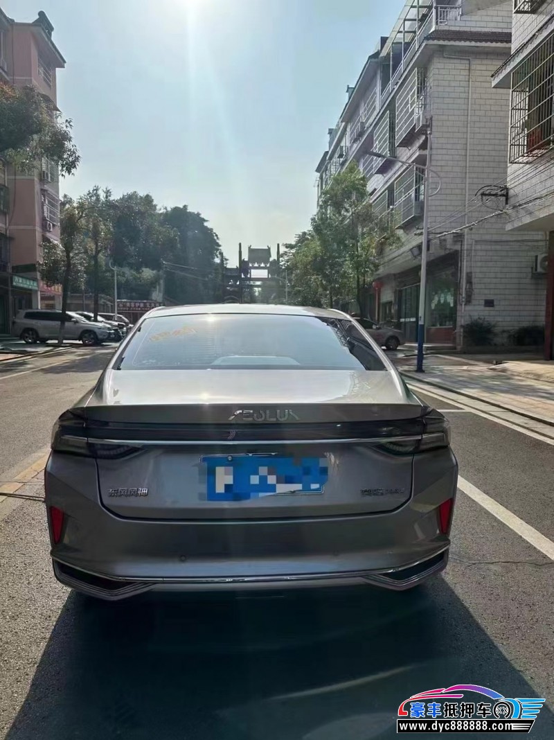 21年东风风神奕炫轿车抵押车出售