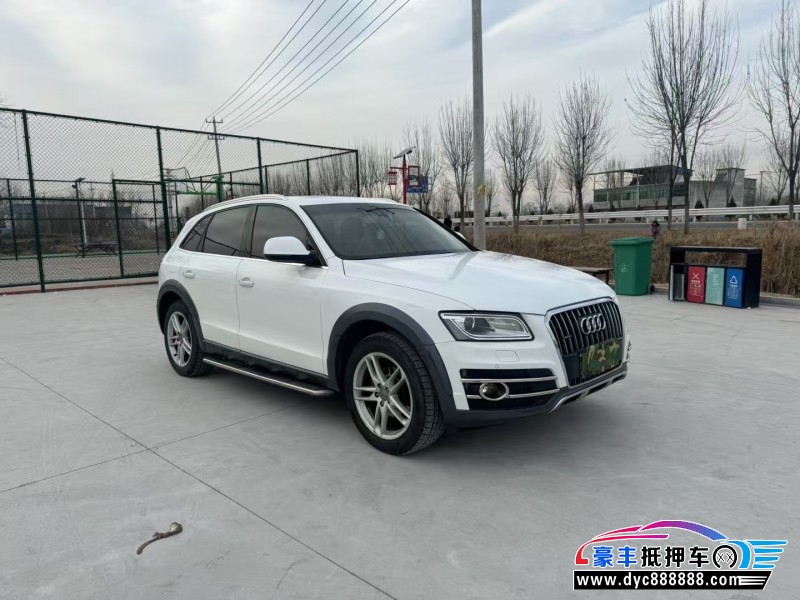 17年奥迪Q5轿车抵押车出售