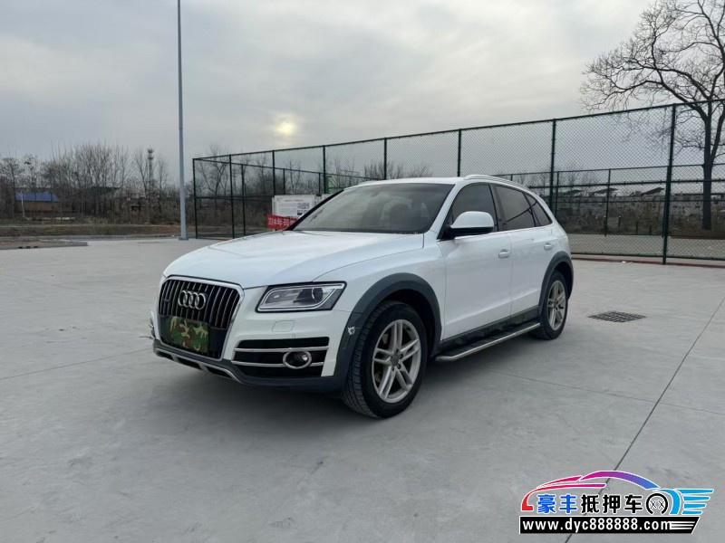 17年奥迪Q5轿车抵押车出售