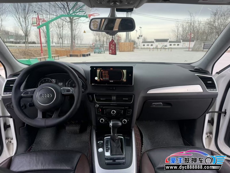 17年奥迪Q5轿车抵押车出售