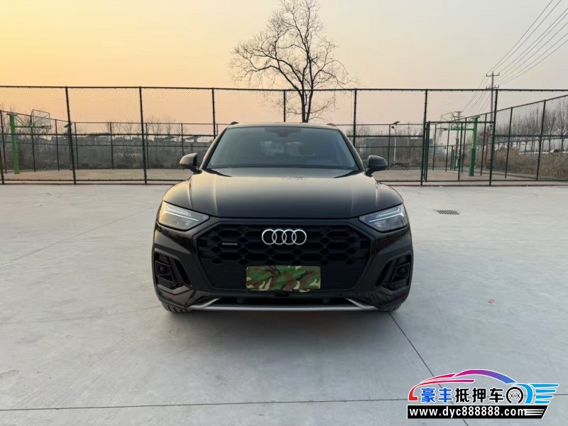22年奥迪Q5轿车抵押车出售