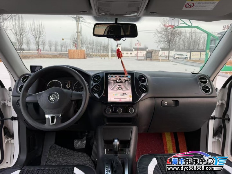 15年大众途观轿车抵押车出售