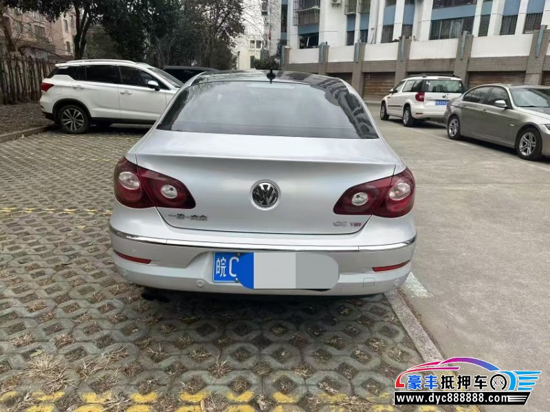 13年大众CC轿车抵押车出售