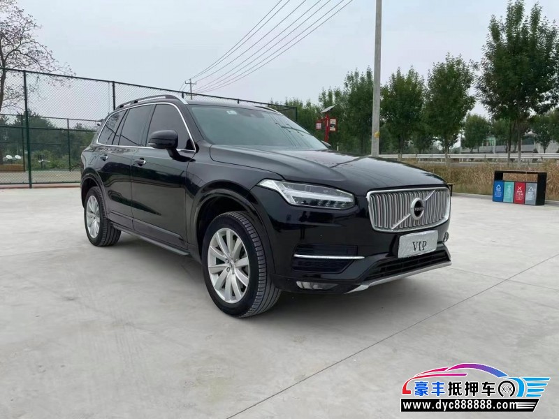 18年沃尔沃XC90轿车抵押车出售