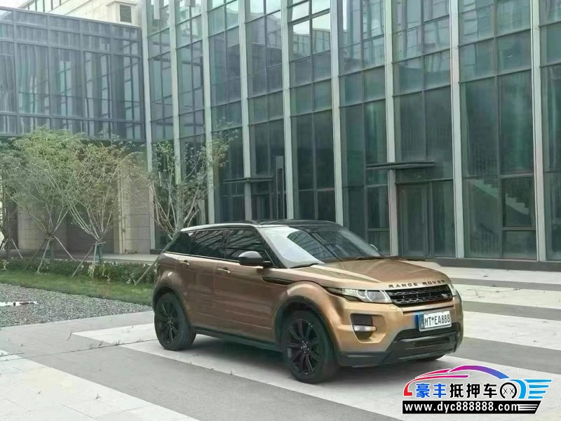 14年路虎揽胜极光轿车抵押车出售