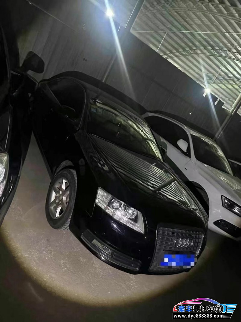 11年奥迪A6L轿车抵押车出售