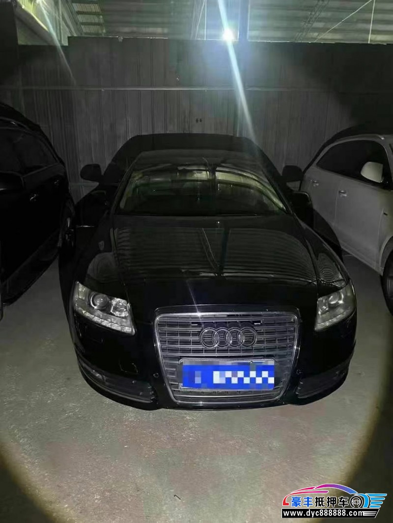 11年奥迪A6L轿车抵押车出售