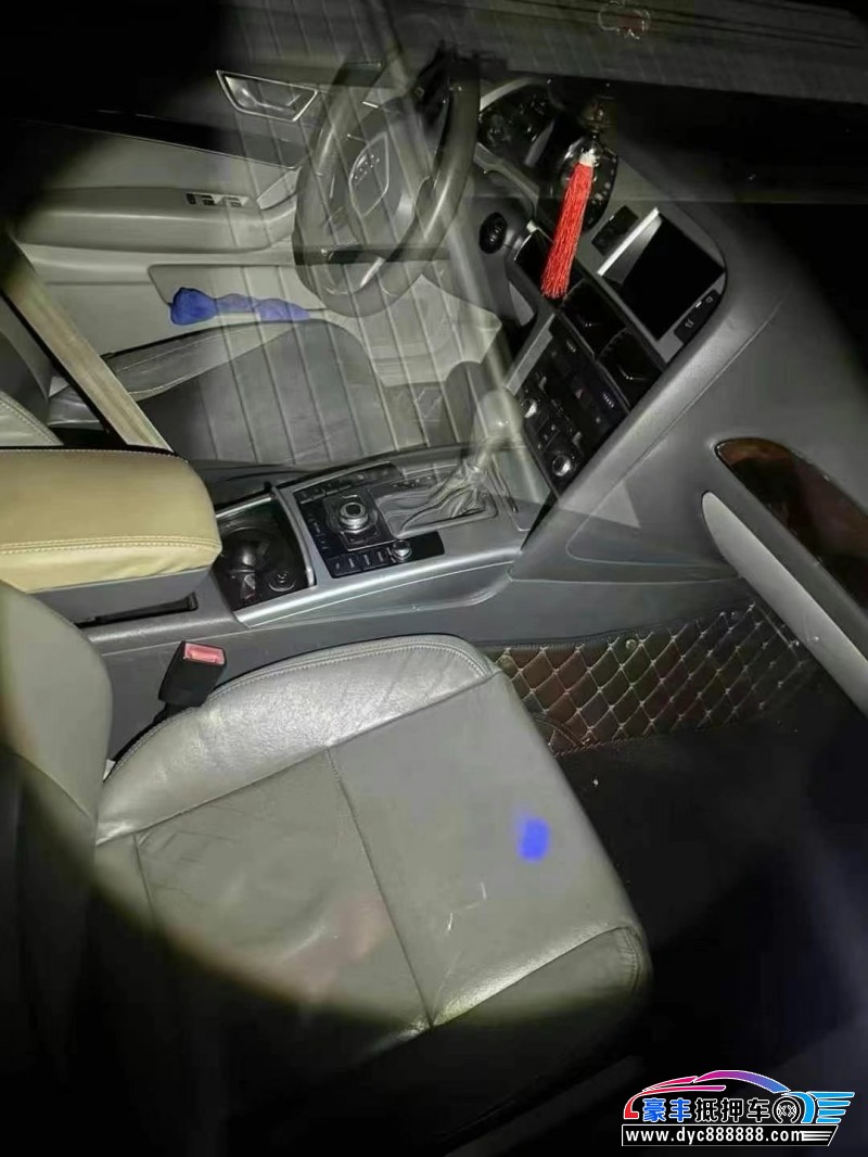 11年奥迪A6L轿车抵押车出售