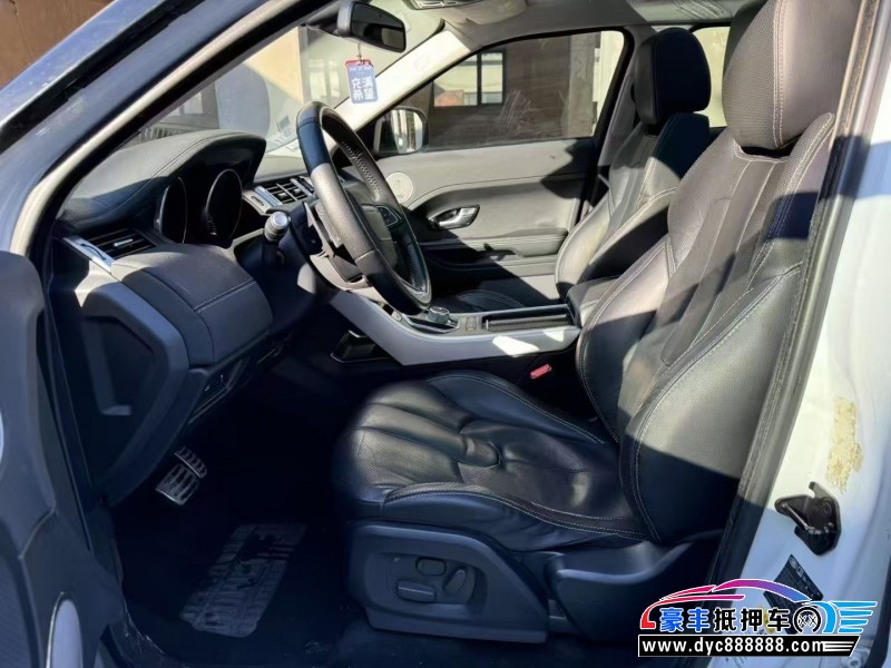 13年路虎揽胜极光轿车抵押车出售