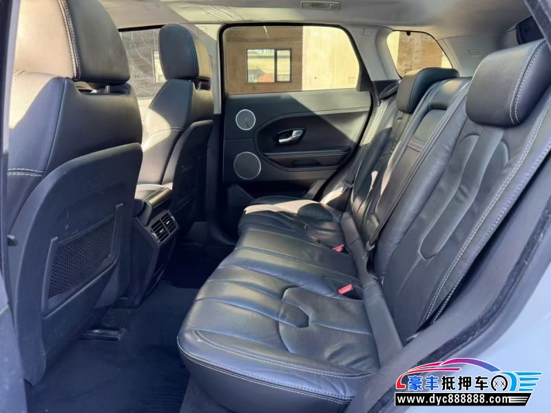 13年路虎揽胜极光轿车抵押车出售