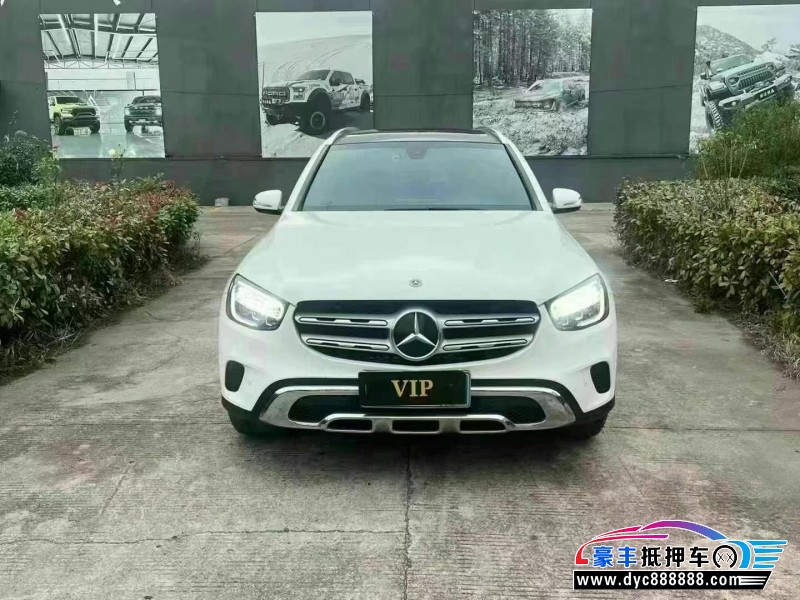 20年奔驰GLC轿车抵押车出售