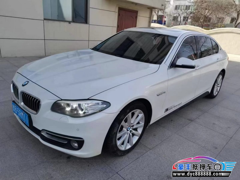 15年宝马5系轿车抵押车出售