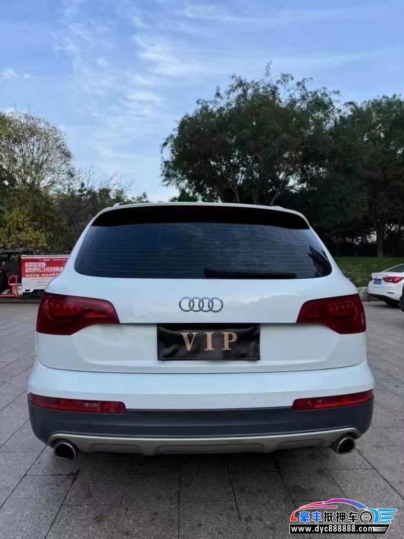 15年奥迪Q7轿车抵押车出售