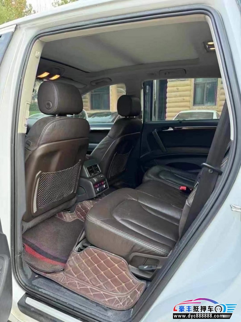 15年奥迪Q7轿车抵押车出售