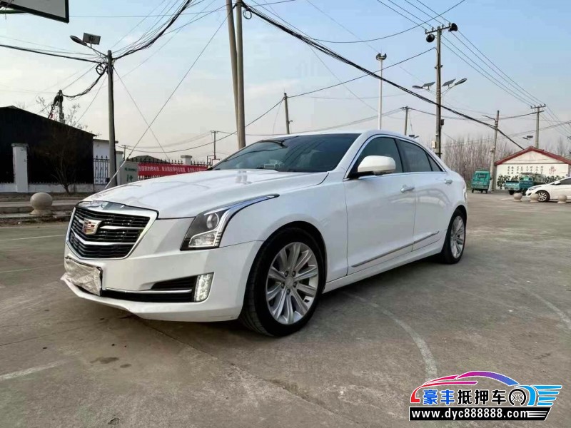 17年凯迪拉克ATS轿车抵押车出售