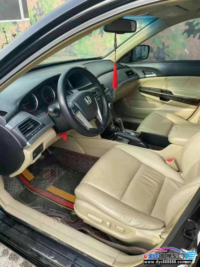 08年本田雅阁轿车抵押车出售