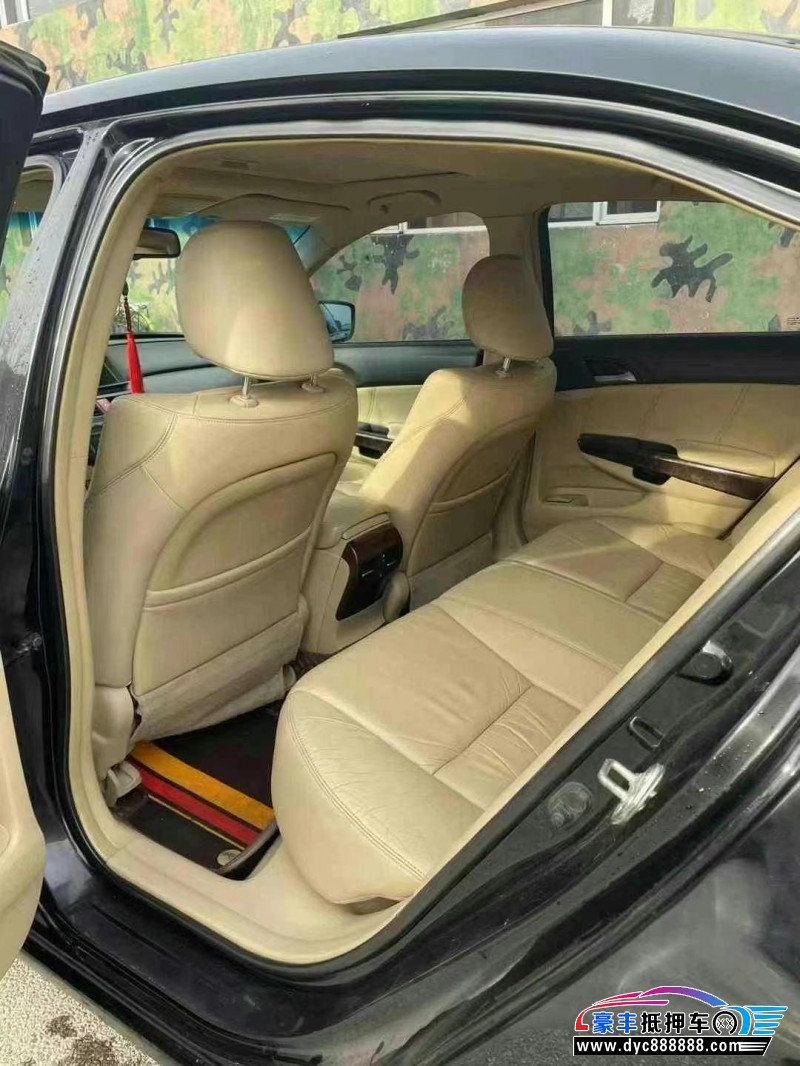 08年本田雅阁轿车抵押车出售