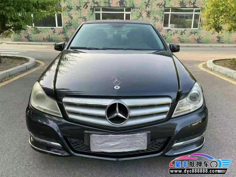 12年奔驰C轿车抵押车出售