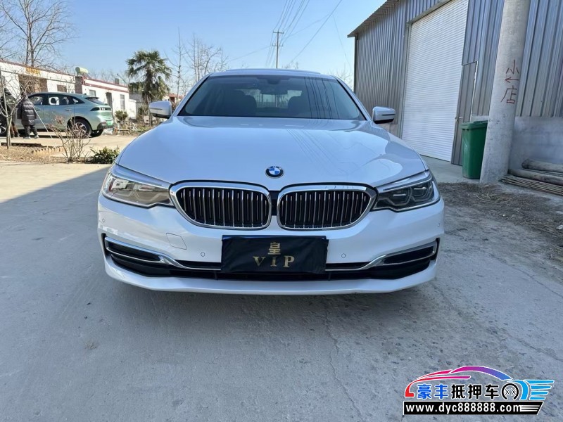 20年宝马5系轿车抵押车出售