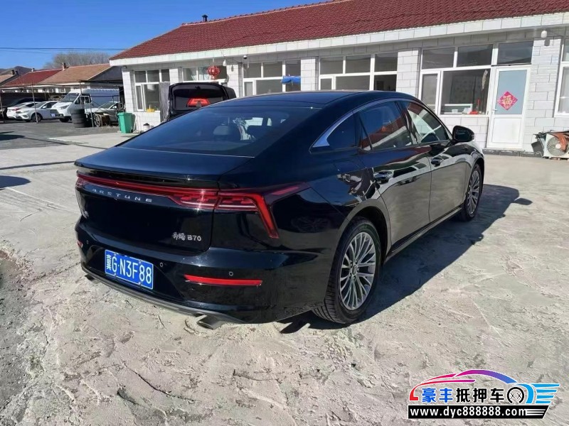 23年奔腾B70轿车抵押车出售