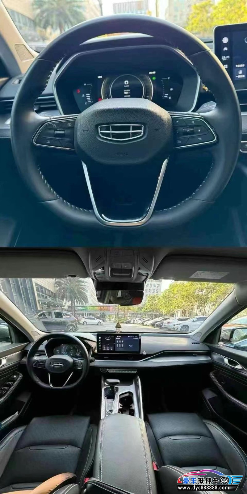 22年吉利星瑞轿车抵押车出售