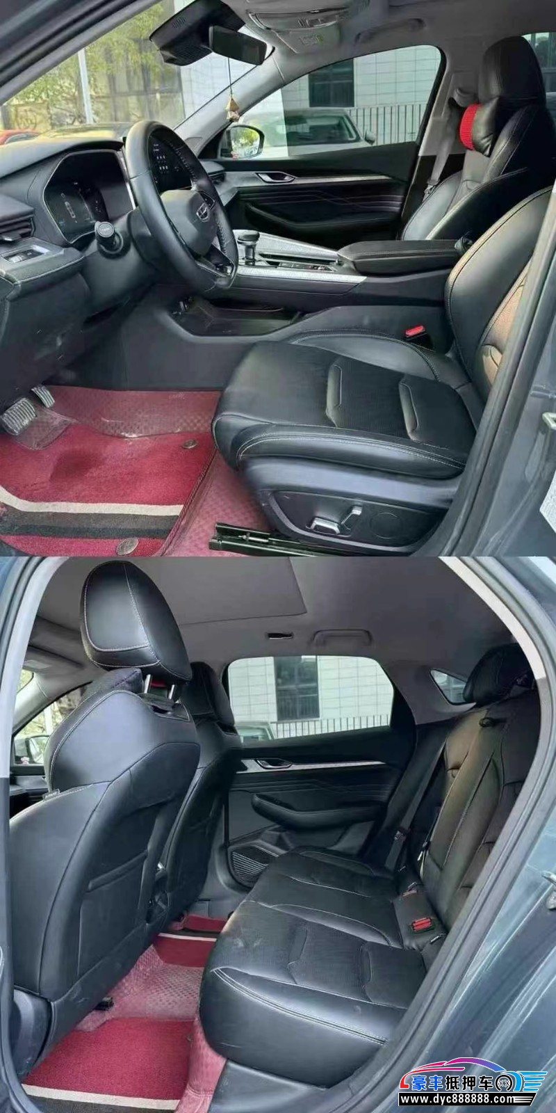 22年吉利星瑞轿车抵押车出售