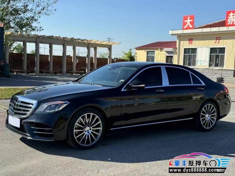 14年奔驰S轿车抵押车出售