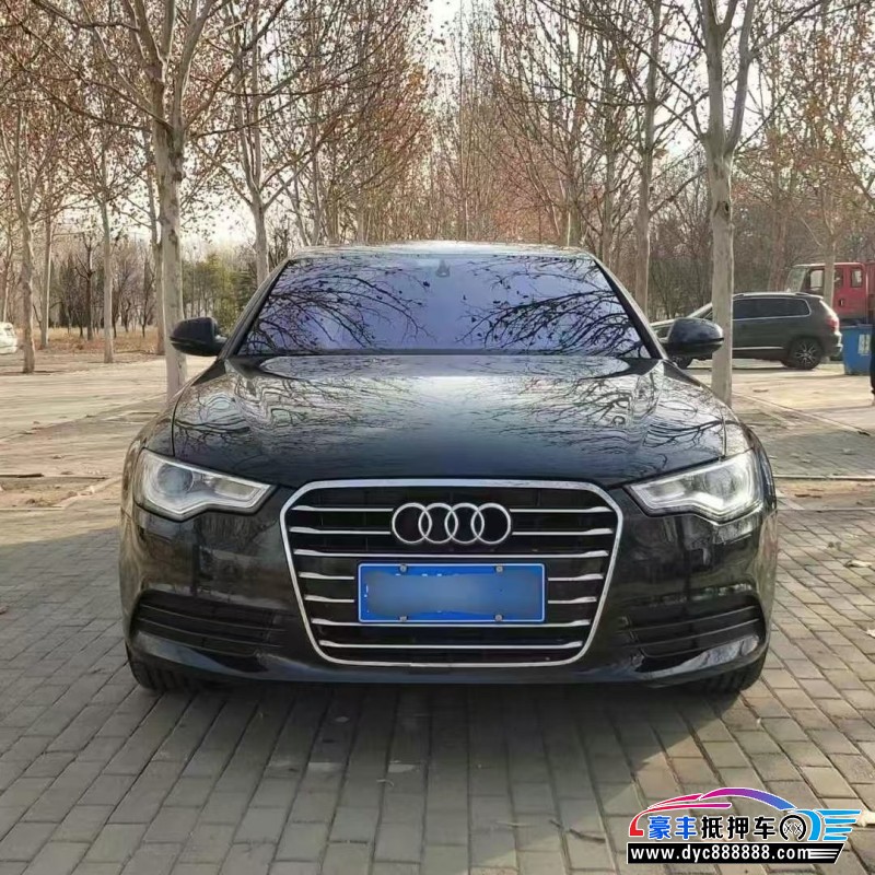 13年奥迪A6L轿车抵押车出售