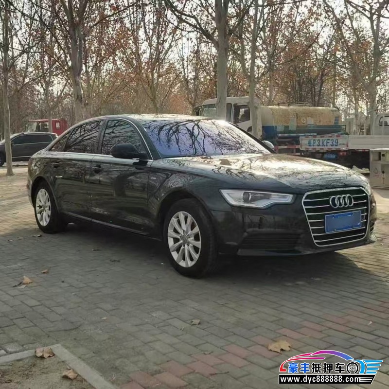 13年奥迪A6L轿车抵押车出售