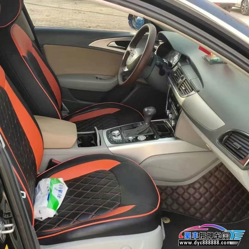 13年奥迪A6L轿车抵押车出售