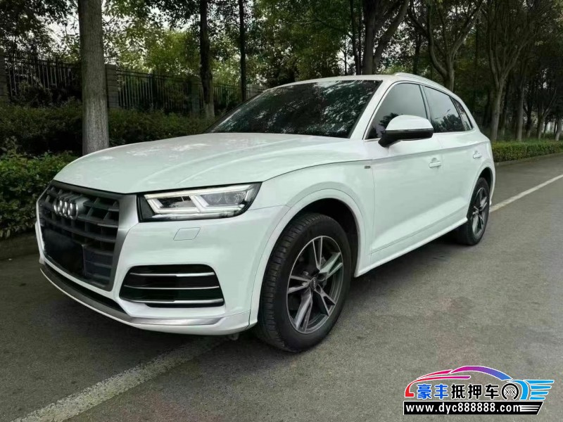 21年奥迪Q5轿车抵押车出售