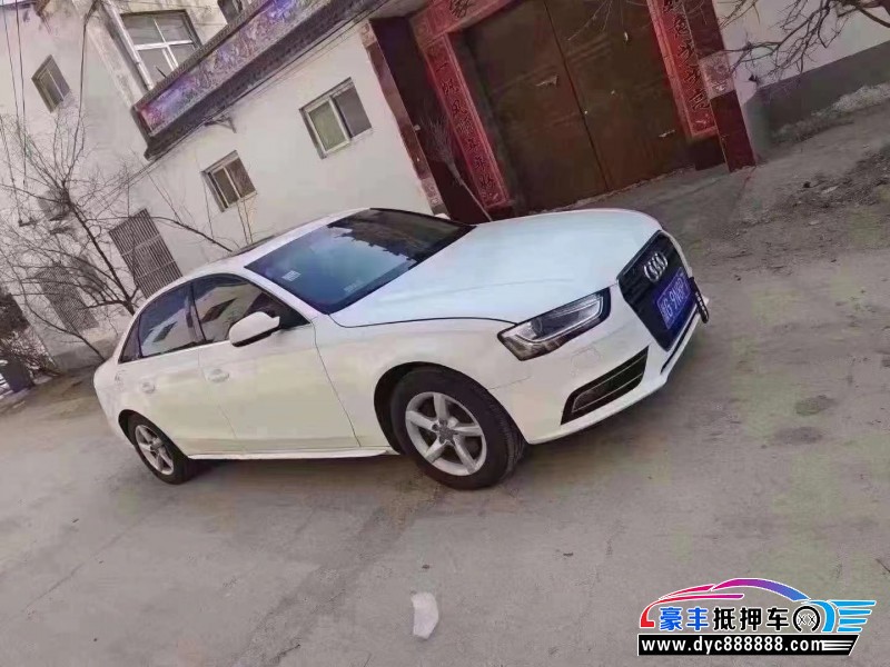 12年奥迪A4L轿车抵押车出售